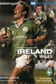 Ireland U21 Wales U21 2006 memorabilia